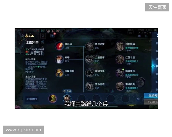 2025年王者荣耀女子公开赛TE溯实现三连冠 成首支挑战者杯女子战队